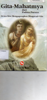 Image of Gita - Mahatmya