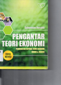 Image of Pengantar Teori Ekonomi