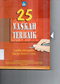 Image of REF 25 NASKAH TERBAIK