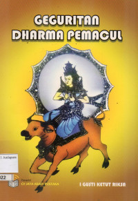 Image of REF GEGURITAN DHARMA PEMACUL