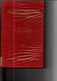 Image of REF SEJARAH NASIONAL INDONESIA